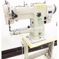 Direct Drive Computerized Cylinder Bed Sewing Machine DS-246-2AD